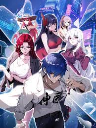 恩施seo网站关键词优化排名