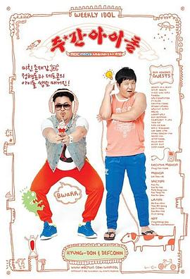 网站seo问有客多少钱