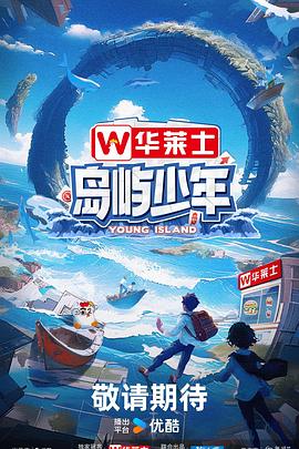 网站优化与推广训练课程